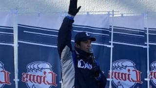 西武・山田がナインの中でデートするなら？　イベント出演でファンを沸かす