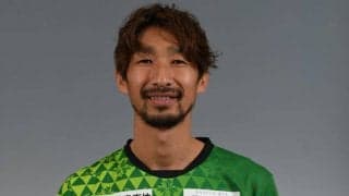 岐阜、ベテランDF橋本和と契約更新！　「少しでも貢献できるように頑張ります」