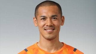 長崎、清水DF奥井諒を完全移籍で獲得！「力を合わせて優勝しましょう」
