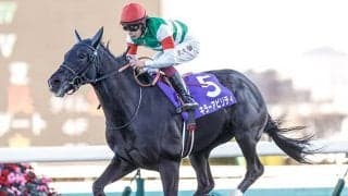 【ホープフルS】キラーアビリティが好位抜け出しで完勝！横山武史騎手は今年のGI・5勝目！