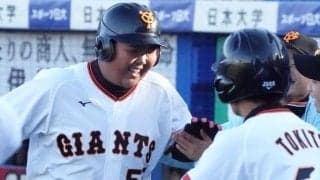 ジャイアンツJr.が6点差逆転勝ち　“背番号55”入江くんの特大弾に西村監督「半端ない」