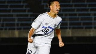 G大阪期待の若きストライカー唐山翔自が来季も修行へ！　水戸にレンタル