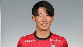 相模原が浦和DF福島竜弥を育成型期限付き移籍で獲得! 　「1年でJ2に昇格するために共に闘いましょう」