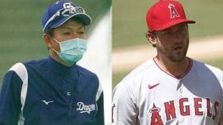セ6球団の補強は進んでいるか？　中日はいまだ“ゼロ”、巨人にはMLB28勝右腕加入