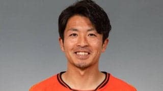 山口、大ベテランMF佐藤健太郎と契約更新