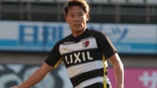 「亮太が6番着けてくれて嬉しかったよ！」鹿島OB中田浩二氏が退団する永木を労い