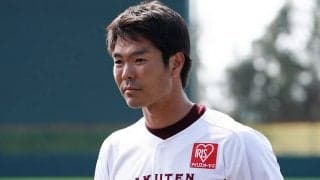 楽天・島内宏明は「期待を裏切らない」　今年の“漢字”にファン爆笑「ベンツじゃん」