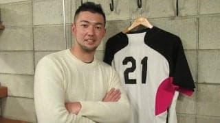 元ドラ1右腕の第2の人生　ロッテへ“恩返し”構想は「ビールの売り子してもいい」