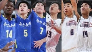 【ウインターカップ2021】13時男子決勝開始!! 福岡大附大濠×帝京長岡は一瞬も見逃せない戦いになる！