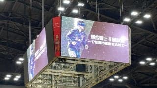 「見えない体に生んでくれて…」ブラサカ発展の功労者・落合啓士が引退試合で見せた“愛される理由”