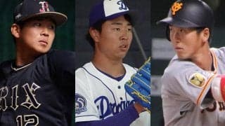 2022年は誰がブレークする？　燕奥川の1年後輩…10代のスター候補10選手を厳選