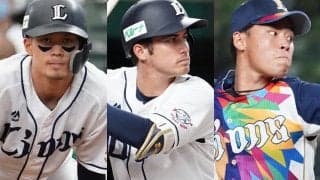 2軍で2冠王の長距離砲、韋駄天は復活なるか…最下位からの逆襲へ、西武期待の若手