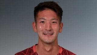 琉球、MF池田廉と契約更新！「J1昇格を目指し精一杯戦います」