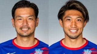 J1昇格を目指す甲府、山本英臣と浦上仁騎と契約更新！ 山本は在籍20年目へ