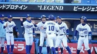 中日Jr.が2戦11発で決勝T進出！　初日は大会新記録…驚異の強竜打線にスタンド騒然