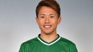横浜FC、東京Vから山下諒也を獲得！