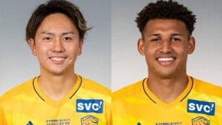 J2降格の仙台が吉野恭平と契約更新、フェリペ・カルドーゾの期限付き移籍期間延長を発表