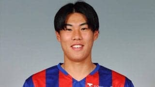 琉球、FC東京DF大森理生が育成型期限付き移籍加入！「やるべきことは変わらない」