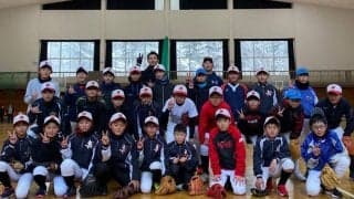 元プロ選手が村にやってきた　巨人矢貫3軍コーチが野球教室開催で地元に夢