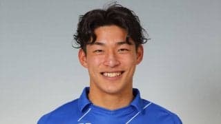山形、U-17日本代表歴を持つDF半田陸と契約更新