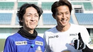 ナインティナイン・矢部浩之とミキ兄弟、又吉直樹らサッカー芸人と井原正巳、福西崇史ら元日本代表選手が豪華コラボ！『やべっちCUP』の神瞬間