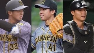 ファームで“9冠”の右腕、打点王の右の大砲…　阪神の2022年ブレーク候補は？