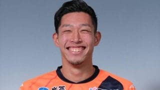 秋田、DF吉村弦をAC長野パルセイロから完全移籍で獲得! 「ブラウブリッツ秋田の一員になることができて、とても嬉しく思います」