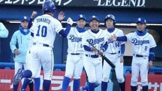 12球団Jr.トーナメントの4強決定　1位通過は2戦11発の中日、燕はV3ならず