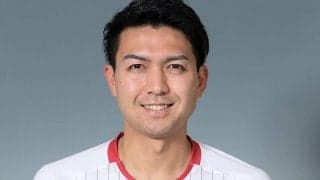 岩手がMF脇本晃成と契約更新「初めてのJ2になるので凄くワクワクしています！」