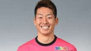 金沢が地元出身のGK三浦基瑛を相模原から完全移籍で獲得「石川県を盛り上げていきます！！」