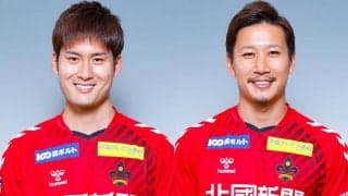 金沢が全試合出場のMF藤村慶太、5年目のFW杉浦恭平と契約更新