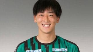 山形が2年間沼津で武者修行を積んだGK大友竜輔の復帰を発表