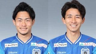 秋田がFW才藤龍治とMF普光院誠との契約を更新、ともに今季加入