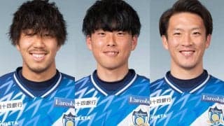 讃岐がMF長谷川隼、MF岩本和希、DF遠藤元一と契約更新