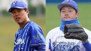 「電車内で見るものじゃない」　突如変顔…不意打ちの“だるま芸”にファン「吹いた」