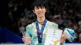 羽生結弦、五輪3連覇に北京五輪公式も期待「我々は歴史打ち立てることが楽しみ！」