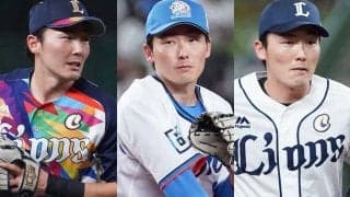 「綺麗すぎて涙が出てきた」平凡プレーに見えちゃう源田の“錯覚美技”で「年越せる」