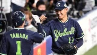 八重樫幸雄が振り返るヤクルトの日本一。サヨナラ負けした初戦を見て「オリックス４勝３敗」の予想を覆した