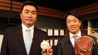 中日ドラゴンズ・柳裕也が山本昌と対談！2021年好調の理由と来季の意気込みを語る