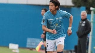大宮が横浜FCのDF田代真一を完全移籍で獲得「すべてを賭けてチャレンジします!」