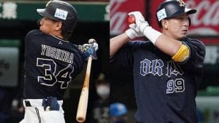 オリ吉田正と杉本はどちらの評価が高い？　データで見るパ6球団の今季MVP
