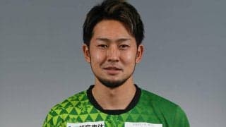 岐阜、今季加入のレフティ・吉濱遼平との契約を更新