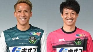 相模原が夛田凌輔＆竹重安希彦との契約更新を発表