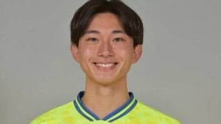 栃木MF山本廉が契約更新　「自身の結果にもこだわりチームの勝利に貢献」