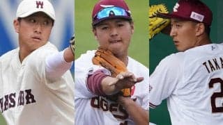 登録名変更の“逆輸入野手”や朗希世代のスター候補…楽天で2022年期待の若手は？