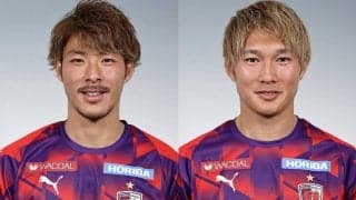 12年ぶりのJ1を戦う京都、DF本多勇喜とDF飯田貴敬の契約更新を発表
