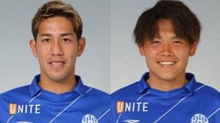 山形、ともに今季加入のFW木戸皓貴＆DF吉田朋恭との契約更新を発表
