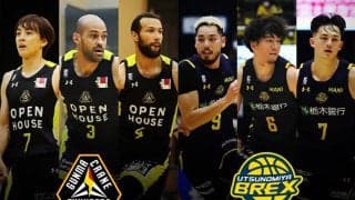 【群馬vs宇都宮】開幕節では群馬が連勝、勝敗を左右するのはジョーンズvs遠藤祐亮の行方