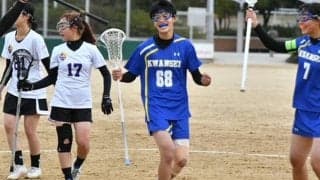 【ラクロス部女子】ウィンターステージ準優勝