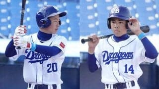 6年後のドラフトが待ちきれない　特大弾のMVPや元中日右腕の次男…逸材小学生たち